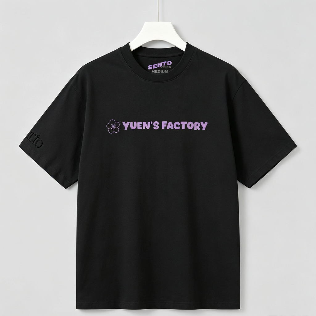 Yuen's Factory - Just Take A Rest
