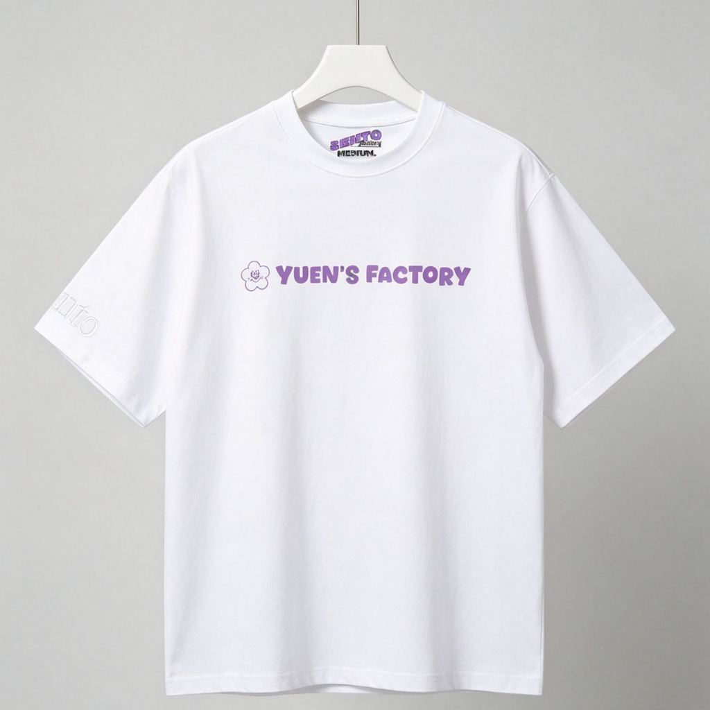 Yuen's Factory - Just Take A Rest