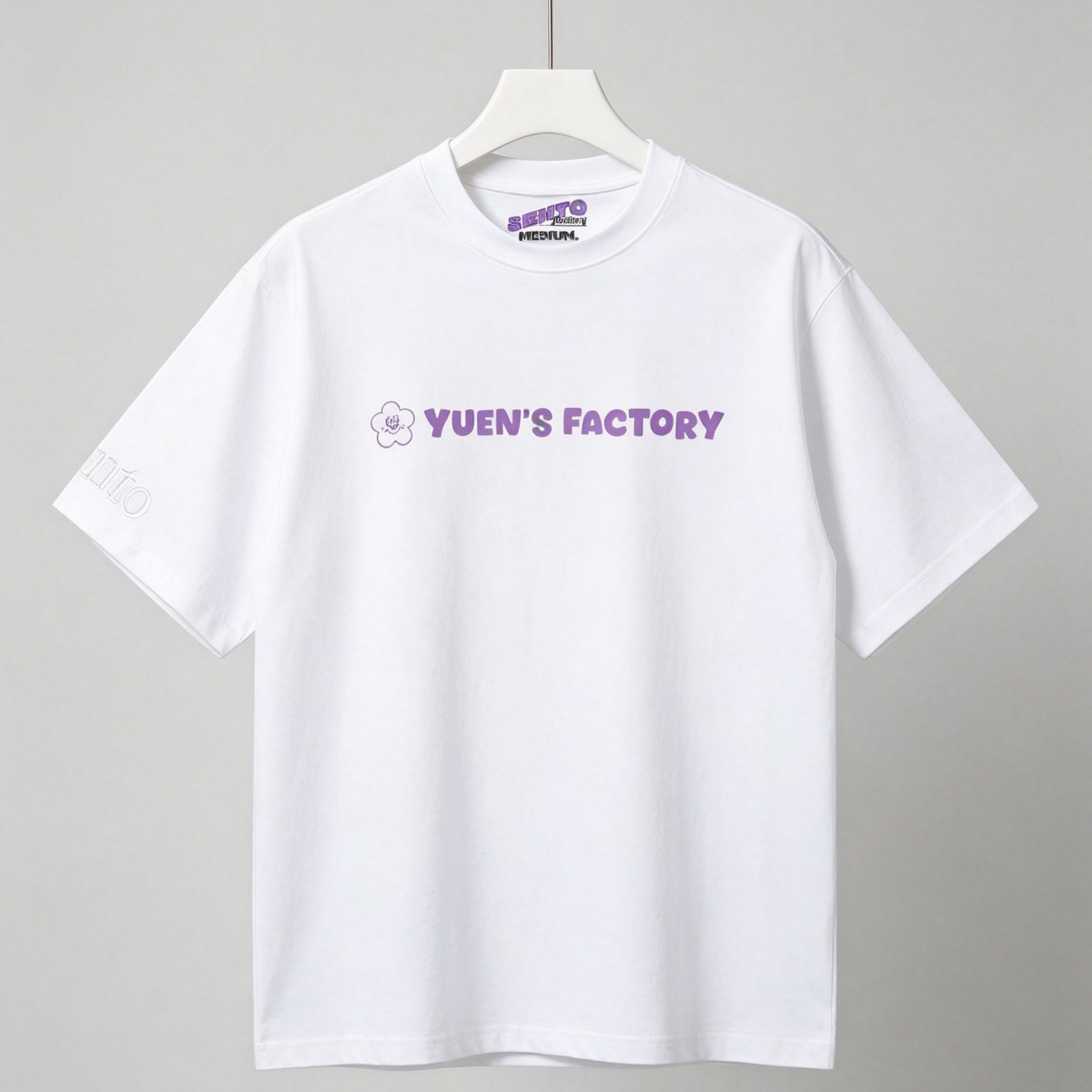 Yuen's Factory - Just Take A Rest