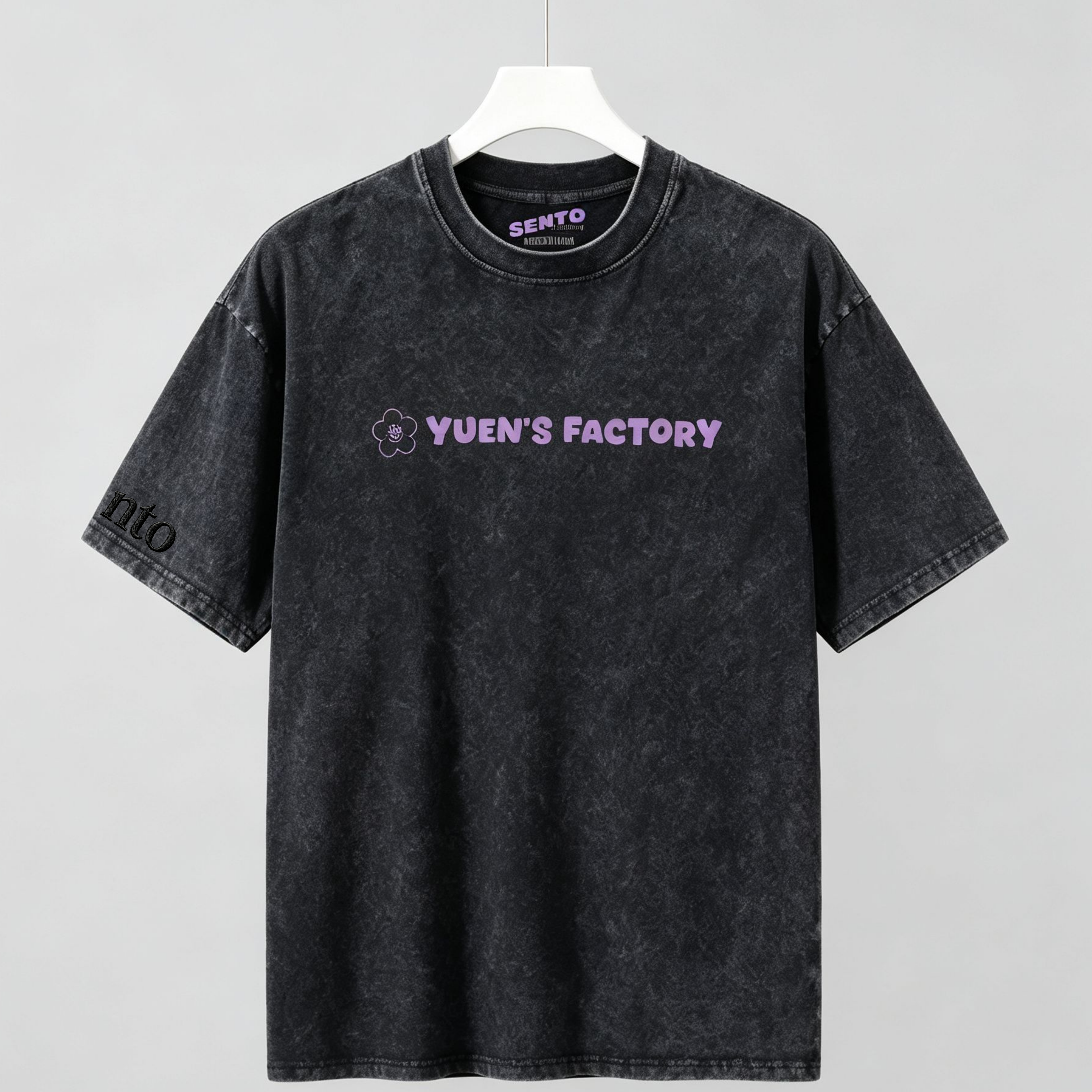 Yuen's Factory - Just Take A Rest