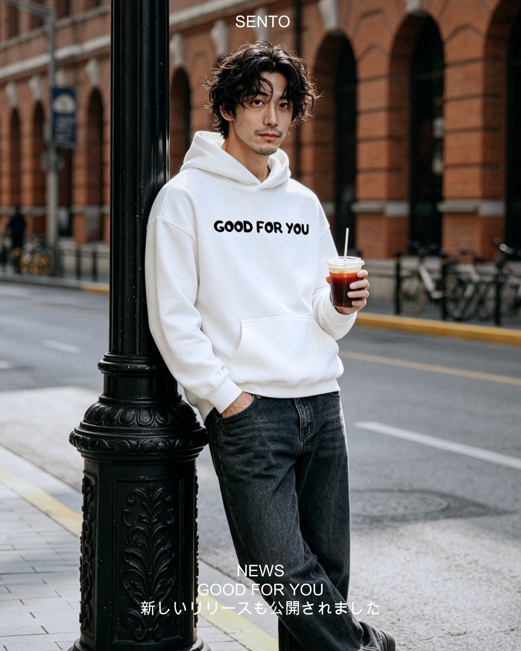 GFU_ESCAPE COMFORT ZONE Sweatshirt