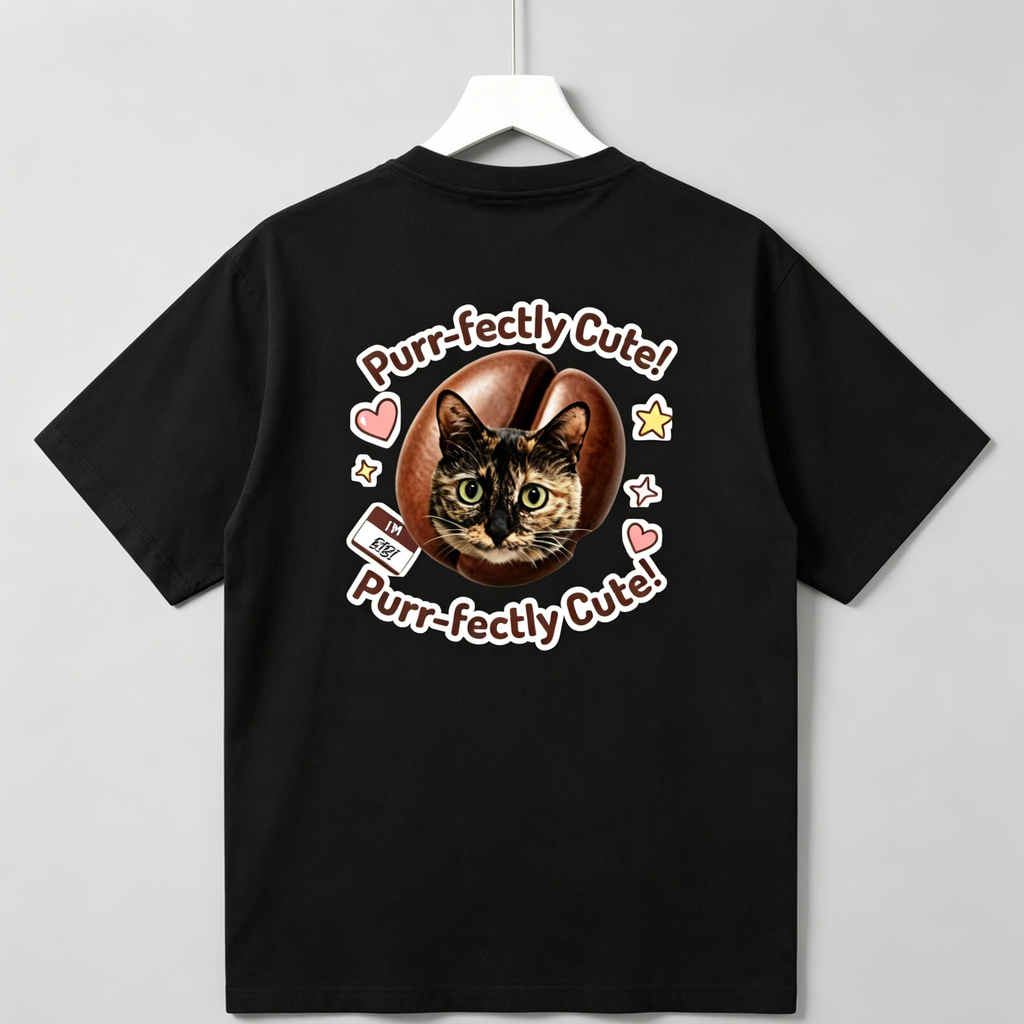 DIY - COFFEE BEAN (CAT GRAPHIC TEE)
