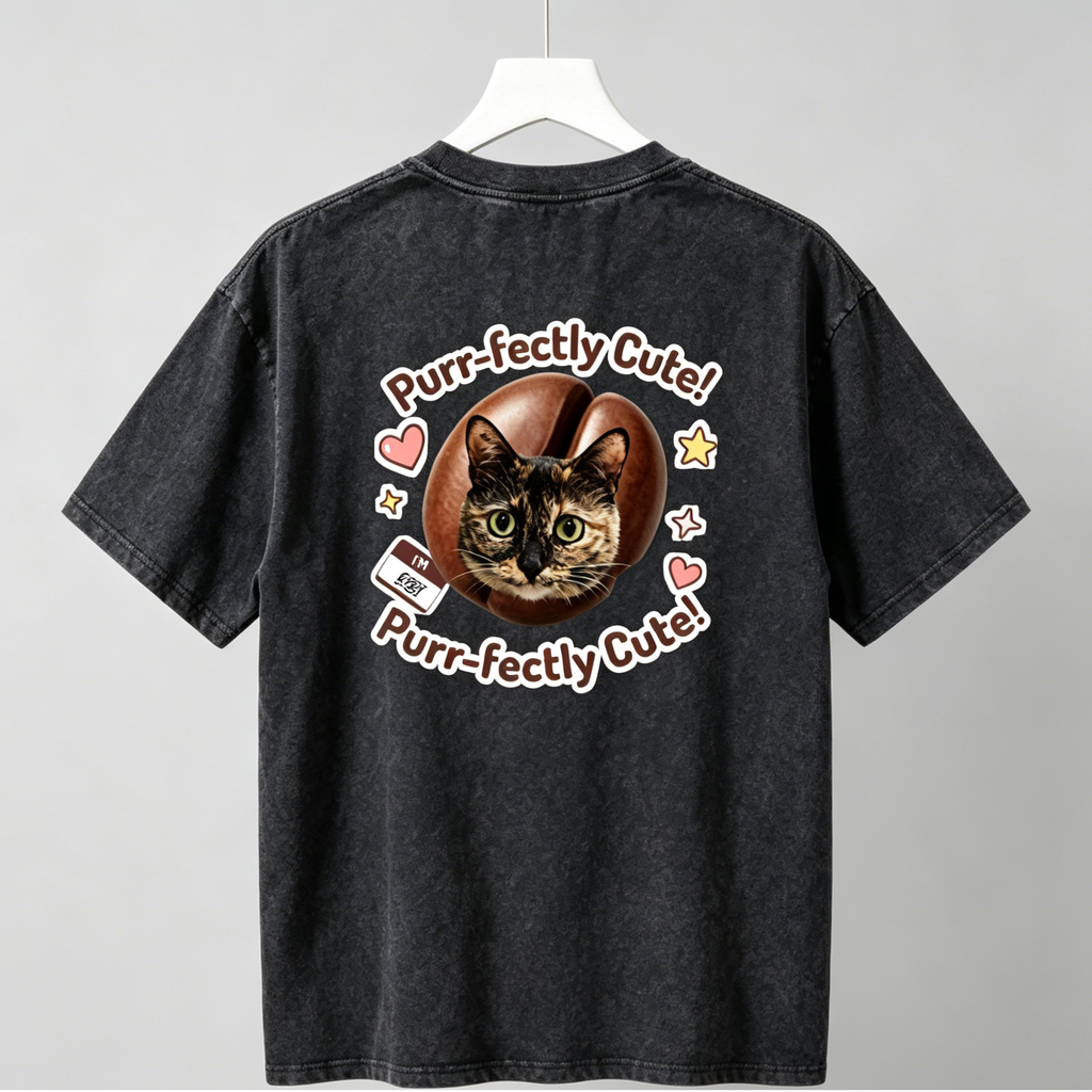 DIY - COFFEE BEAN (CAT GRAPHIC TEE)